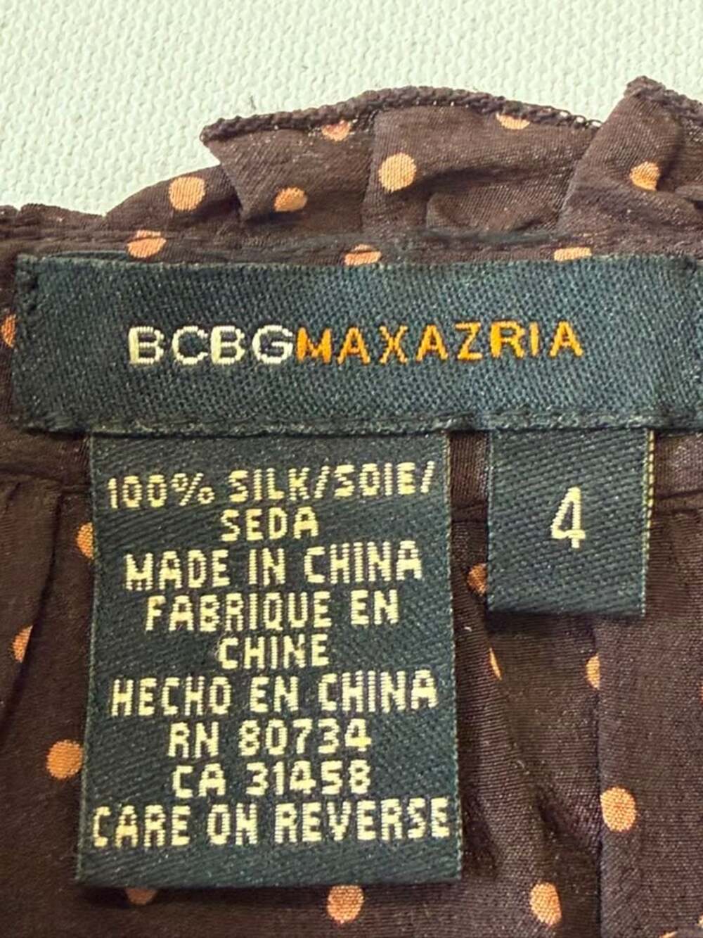BCBGMaxAzria 100% Silk Brown Polka Dot Ruffle Neck Short Sleeve Blouse - Picture 2 of 7